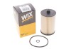 Фильтр топливный WIXFILTRON WIX FILTERS WF8323 (фото 2)