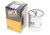 Фильтр топливный WIXFILTRON WIX FILTERS WF8379 (фото 2)