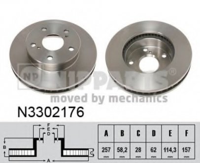 Диск тормозной NIPPARTS N3302176