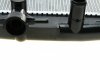 Радиатор охлаждения NRF 53850 (фото 7)