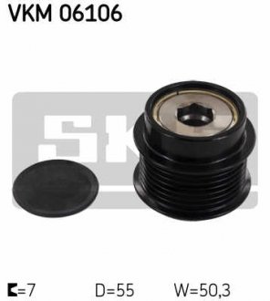 Муфта генератора SKF VKM 06106