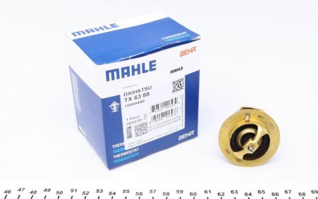 Термостат (Mahle) MAHLE MAHLE / KNECHT TX 63 88
