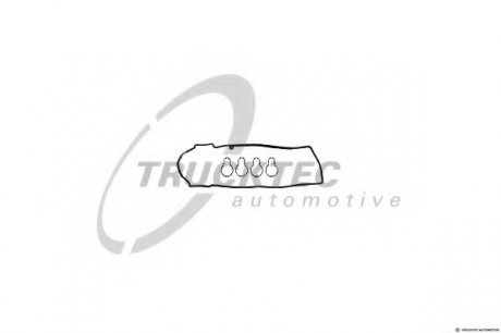 Прокладка клапанной крышки MB Sprinter/Vito 2.2CDI OM611 AUTOMOTIVE TRUCKTEC 02.10.119