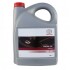 Моторна олива Motor Oil 5W40 5L TOYOTA 08880-80835 (фото 1)