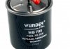 Фільтр паливний MB Sprinter 06-/ Vito 03- WUNDER WB-708 (фото 2)