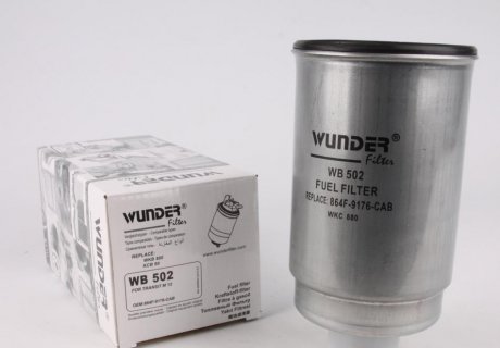 Фильтр топливный Ford Transit 2.5D/TD -97 WUNDER WB-502 (фото 1)