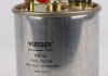 Фильтр топливный MB Sprinter/Vito CDI WUNDER WB-704 (фото 2)