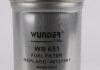 Фільтр палива Fiat Doblo 1.9JTD 01- WUNDER WB-651 (фото 2)