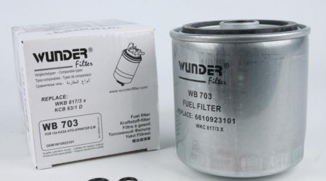 Фильтр топливный MB OM 601-602 WUNDER WB-703 (фото 1)