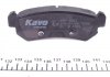 Гальмівні колодки дискові KAVO KBP-1007 (фото 3)
