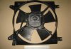 Вентилятор радиатора PARTS-MALL PXNAC-004 (фото 2)