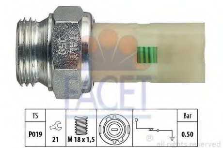 Датчик тиску масла FACET 7.0075 (фото 1)