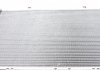 Радиатор охлаждения MB class E (W210/S210) 95-03 NRF 58100 (фото 2)
