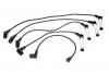 Комплект проводов зажигания MAGNETI MARELLI 941319170045 (фото 2)