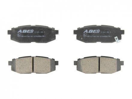Тормозные колодки, дисковые. ABE C27004ABE (фото 1)