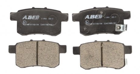 Тормозные колодки, дисковые. ABE C24017ABE (фото 1)