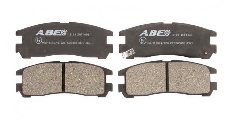 Тормозные колодки, дисковые. ABE C25003ABE (фото 1)