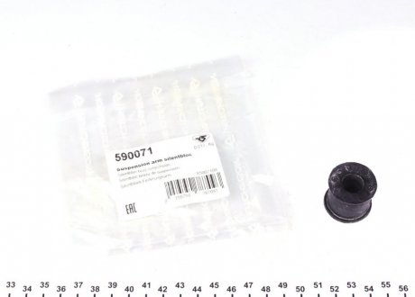 Подушка стабілізатора HUTCHINSON 590071 (фото 1)