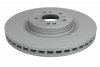 Тормозной диск - TEVES ATE 24013201571 (фото 2)