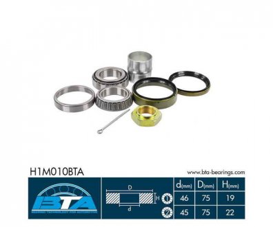 Подшипник колеса, комплект BTA H1M010BTA (фото 1)