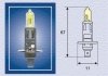 Лампа H1 MAGNETI MARELLI 002571100000 (фото 2)