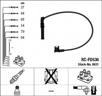 Комплект проводов зажигания NGK 0631