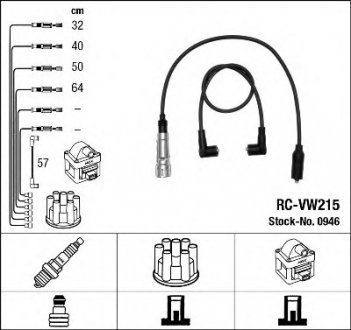 Комплект проводів запалювання NGK 0946
