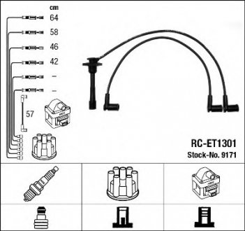 Комплект проводів запалювання NGK 9171 (фото 1)