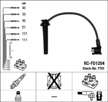 Комплект проводів запалювання NGK 7701 (фото 1)