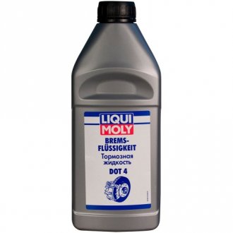 Тормозная жидкость LIQUI MOLY 8834