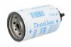 Фильтр топлива DONALDSON P550248 (фото 3)