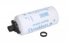 Фильтр топлива DONALDSON P551103 (фото 2)