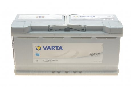 Акумулятор VARTA 6104020923162 (фото 1)