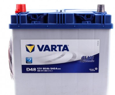 Акумулятор VARTA 5604110543132