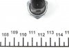 Датчик давления смазки FAE 12880 (фото 3)