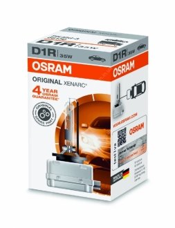 Лампа D1R OSRAM 66150 XENARC (фото 1)