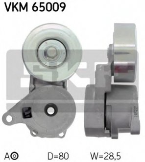 Ролик натяжной SKF VKM65009