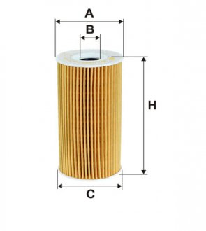 Фільтр масляний WIX WIX FILTERS WL7498