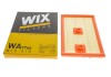 Фільтр повітря WIX WIX FILTERS WA9766 (фото 4)