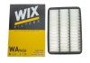 Фільтр повітря WIX WIX FILTERS WA9626 (фото 4)