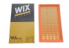 Фільтр повітря WIX WIX FILTERS WA6186 (фото 4)