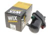 Фільтр палива WIX WIX FILTERS WF8400 (фото 4)