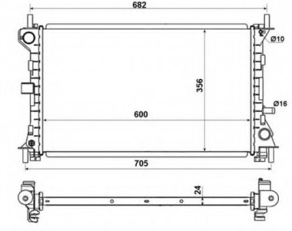 Радиатор NRF 509638