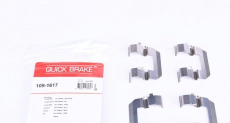 Монтажний к-кт гальмівних колодок QUICK BRAKE 109-1617 (фото 1)