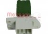 Резистор вентилятора пічки, постійний METZGER 0917029 (фото 1)
