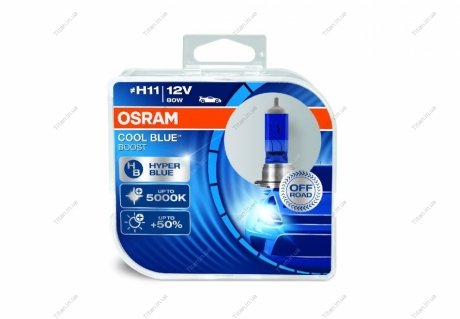 Автолампа галогенова 75W OSRAM 62211CBB-HCB