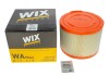 Фільтр повітряний WIXFILTRON WIX FILTERS WA9644 (фото 5)