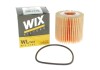 Фильтр масляный WIXFILTRON WIX FILTERS WL7481 (фото 5)