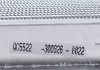 Радіатор охолодження NRF 53190 (фото 10)