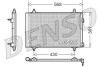 Радиатор кондиционера DENSO DCN07008 (фото 1)